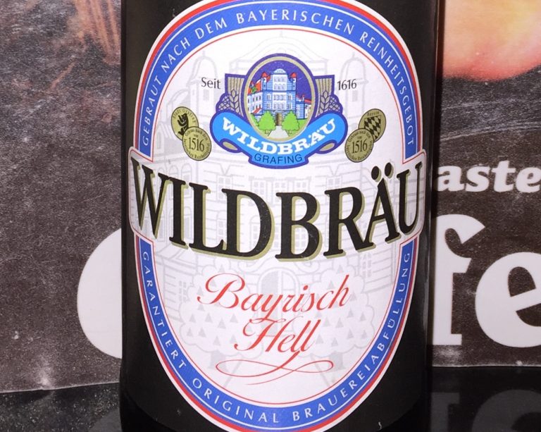 gude-beer-to-go