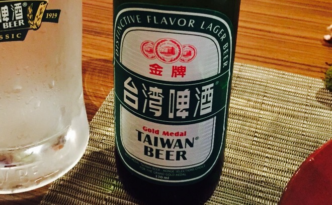 Gold Medal - Taiwan Beer
