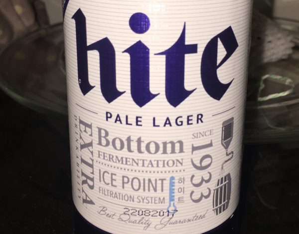 Hite Pale Lager Beer To Go