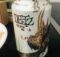 Deetz - Golden Ale